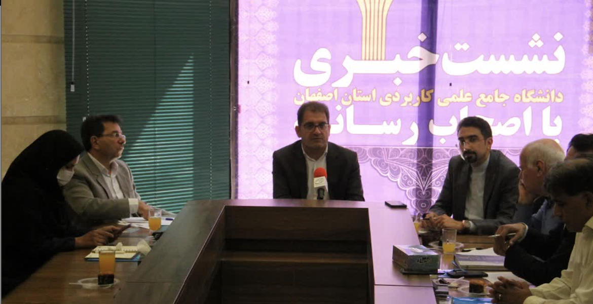 Screenshot 1404-06-24 at 16.21.00