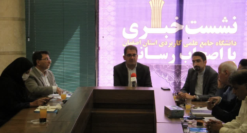 Screenshot 1404-06-24 at 16.21.00