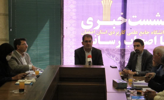 Screenshot 1404-06-24 at 16.21.00